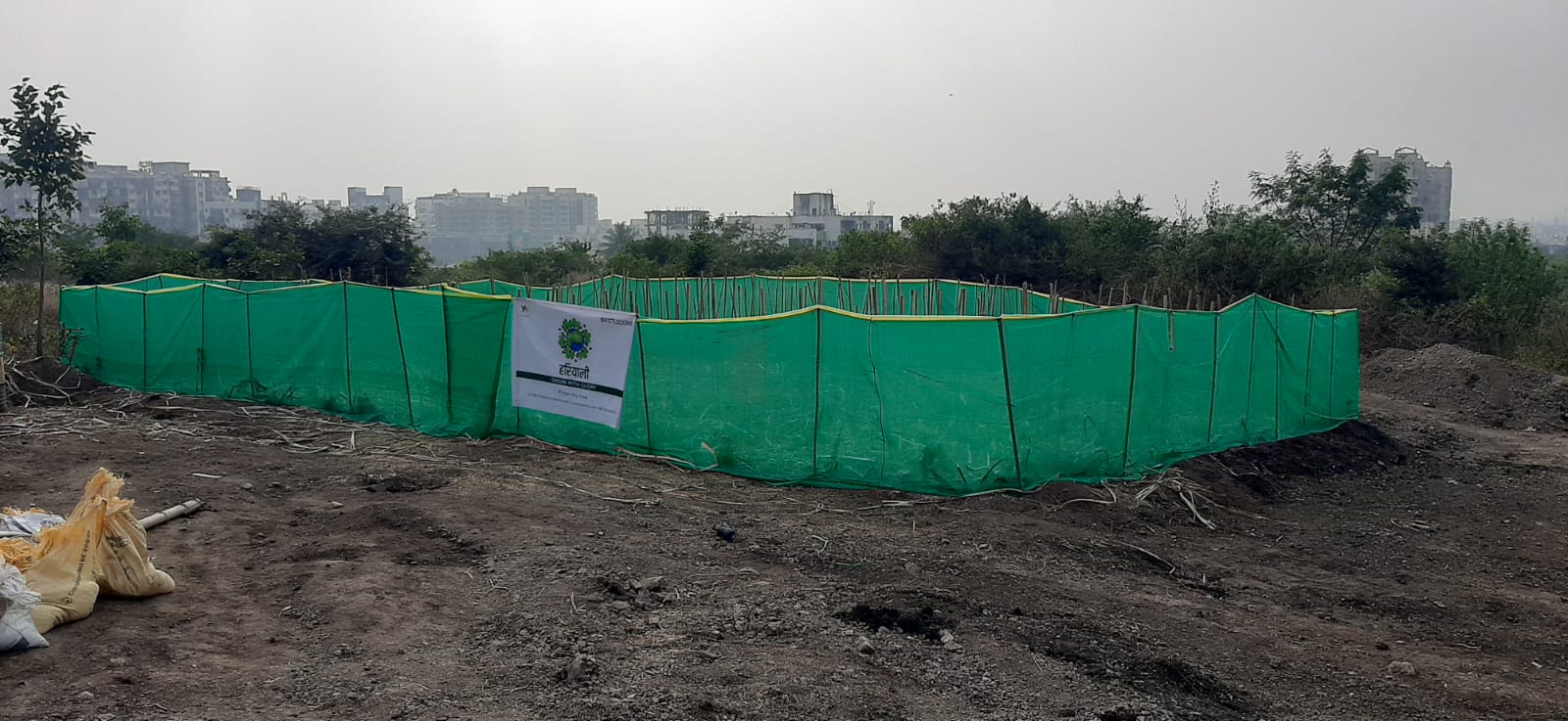 vijayrajrahee pune Plantation